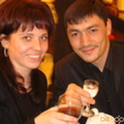  ,   Uchkun, 45 ,  