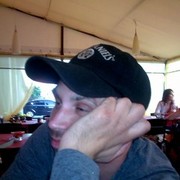 ���������� ������, ���� ������� ����, 44 ����, ������������ ��� ������