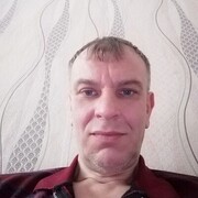  ,  , 45