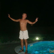 ���������� �������, ���� ������� �������, 45 ���, ������������ ��� ������, ����� � ���������, c�������� ���������