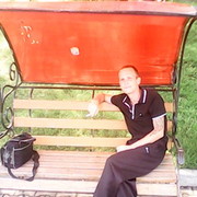 ���������� ���������, ���� ������� �����, 45 ���, ������������ ��� ������, ����� � ���������, c�������� ���������