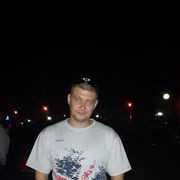  ,   Android, 44 ,   