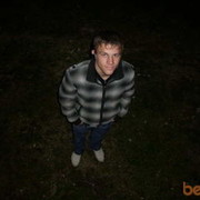 ���������� �������, ���� ������� �������, 31 ���, ������������ ��� ������, ����� � ���������, c�������� ���������