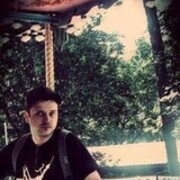 ���������� �����-���������, ���� ������� �����, 39 ���, ������������ ��� ������, ����� � ���������, c�������� ���������