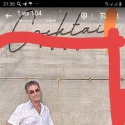  ,   , 64 ,   ,   