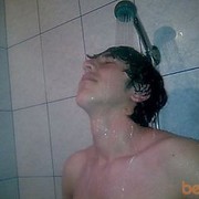  ,   Dima, 35 ,     , c 