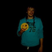 ���������� ������, ���� ������� ����, 35 ���, ������������ ��� ������, ����� � ���������, c�������� ���������