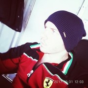 ���������� ������, ���� ������� ������, 33 ����, ������������ ��� ������, ����� � ���������, c�������� ���������