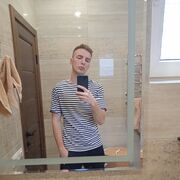 ���������� ���������, ���� ������� ����, 26 ���, ������������ ��� ����� � ���������