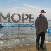 ���������� �����, ���� ������� ��������, 39 ���, ������������ ��� ����� � ���������, c�������� ���������