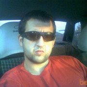 ���������� �������, ���� ������� ����, 37 ���, ������������ ��� ������