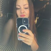 ���������� ������, ���� ������� �����, 38 ���, ������������ ��� ����� � ���������, c�������� ���������