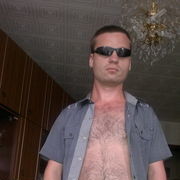 ���������� ��������, ���� ������� ����, 41 ���, ������������ ��� ������, ����� � ���������, c�������� ���������