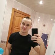 ���������� �����, ���� ������� ����, 29 ���, ������������ ��� ������, ����� � ���������, c�������� ���������