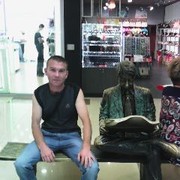  ,   , 47 ,     , c 