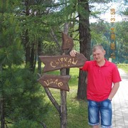 ���������� �������, ������� ������, 38