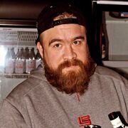 ���������� ������, ���� ������� ����, 29 ���, ������������ ��� ����� � ���������, c�������� ���������