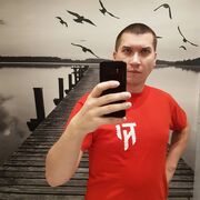 ���������� ������, ���� ������� ���������, 39 ���, ������������ ��� ������, ����� � ���������, ���������