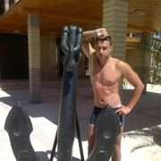 ���������� ����, ���� ������� ����, 43 ����, ������������ ��� ������, ����� � ���������, c�������� ���������, ���������