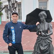 ���������� ��������, ���� ������� �������, 42 ����, ������������ ��� ������, ����� � ���������