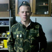 ,   , 31 ,   ,   , c 