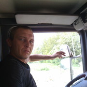 ���������� ������, ���� ������� ��, 45 ���, ������������ ��� ������