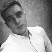 ���������� ������, ���� ������� ������, 29 ���, ������������ ��� ������, ����� � ���������