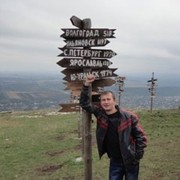 ���������� ���������, ���� ������� ���������, 37 ���, ������������ ��� ������, ����� � ���������, c�������� ���������, ���������