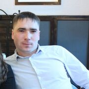 ���������� �����, ���� ������� ����, 31 ���, ������������ ��� ������, ����� � ���������, c�������� ���������, ���������