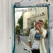 ���������� ���, ���� ������� �����, 33 ����, ������������ ��� ������, ����� � ���������