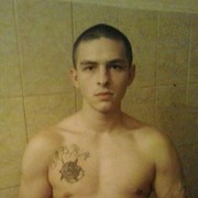  ,  Ilya, 28