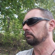  ,   , 53 ,   