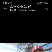  ,   Roman, 35 ,   c 