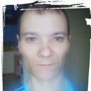  ,  Den, 39