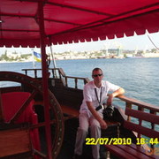 ���������� ������, ���� ������� ��������, 45 ���, ������������ 