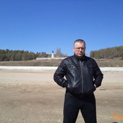 ���������� ��������, ���� ������� �������0612, 54 ����, ������������ 