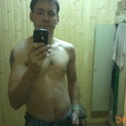   ,   , 43 ,   