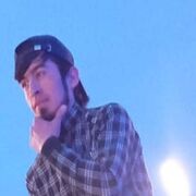 ���������� ������, ���� ������� Maga, 26 ���, ������������ ��� ������, ����� � ���������