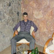  ,   NAREK, 38 ,   ,   , c 