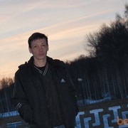 ���������� ������, ���� ������� �����, 45 ���, ������������ ��� ������, ����� � ���������, c�������� ���������