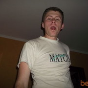 ���������� ������, ���� ������� �����, 39 ���, ������������ ��� ������, ����� � ���������, c�������� ���������