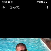  ,   Alexander, 33 ,   ,   