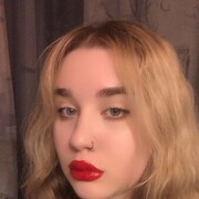  -, 