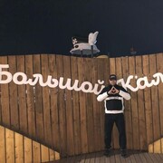   ,   , 32 ,   ,   , 