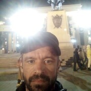 ���������� ���, ���� ������� �������, 41 ���, ������������ ��� ������, ����� � ���������