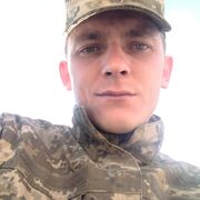  ,   Bogdan, 32 ,   ,   