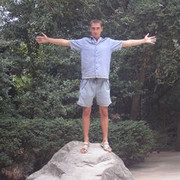 ���������� ������ ���, ���� ������� ����, 37 ���, ������������ ��� ������