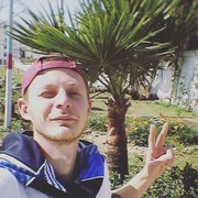   ,   , 33 ,  