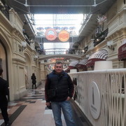  ,   Arslon, 52 ,   ,   , c 