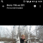  ,   , 54 ,     , c 